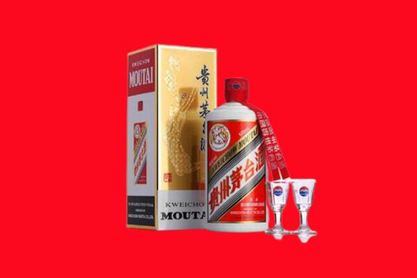 富锦市回收茅台酒