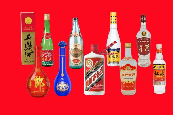 富锦市回收烟酒